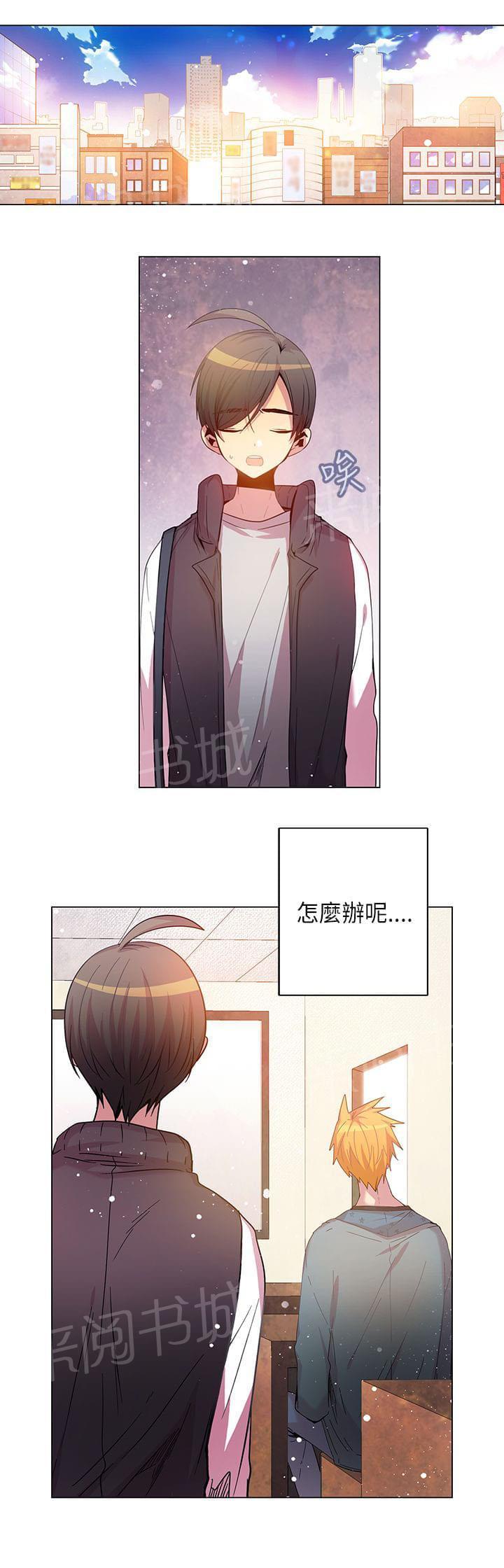 第42话18