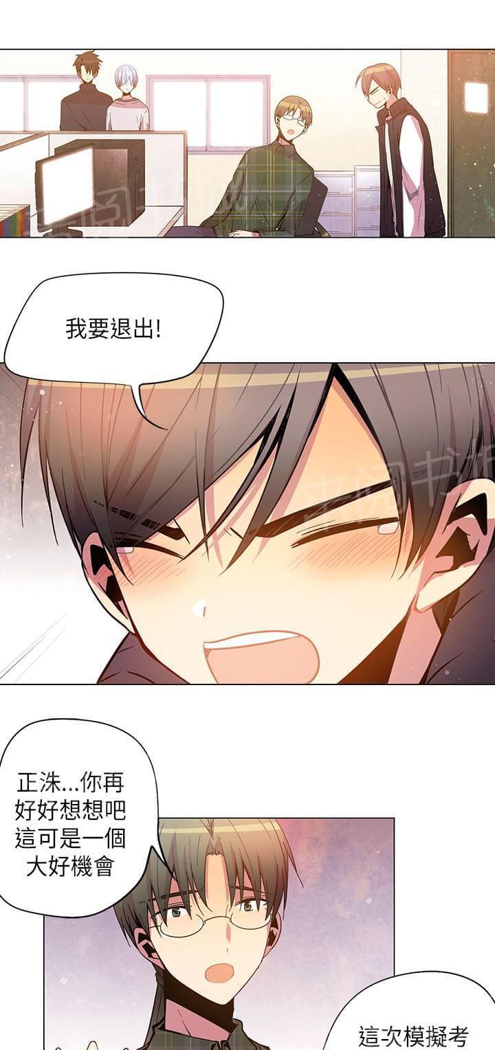 第43话0