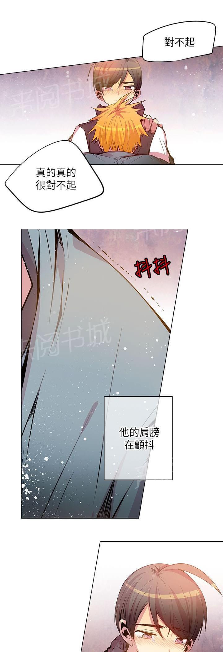第43话10