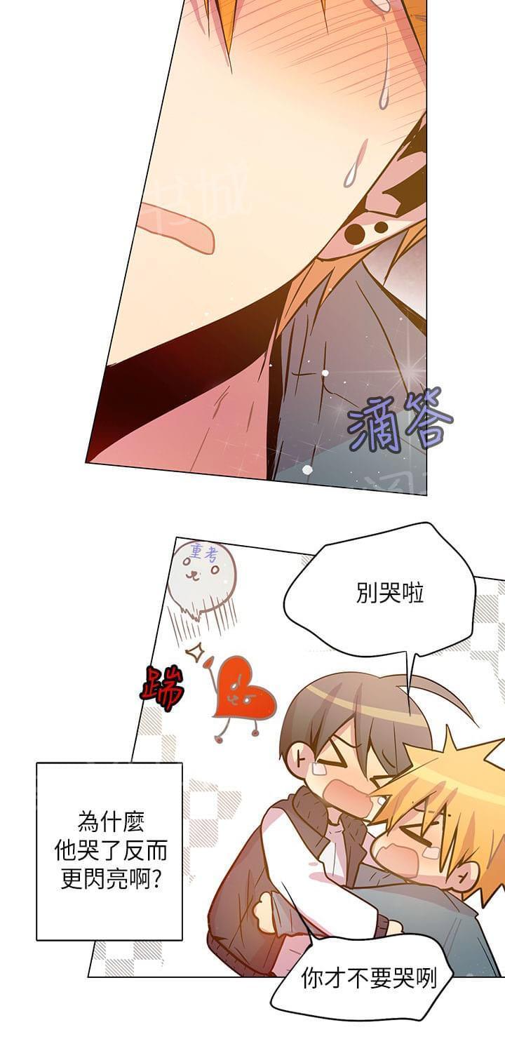 第43话13