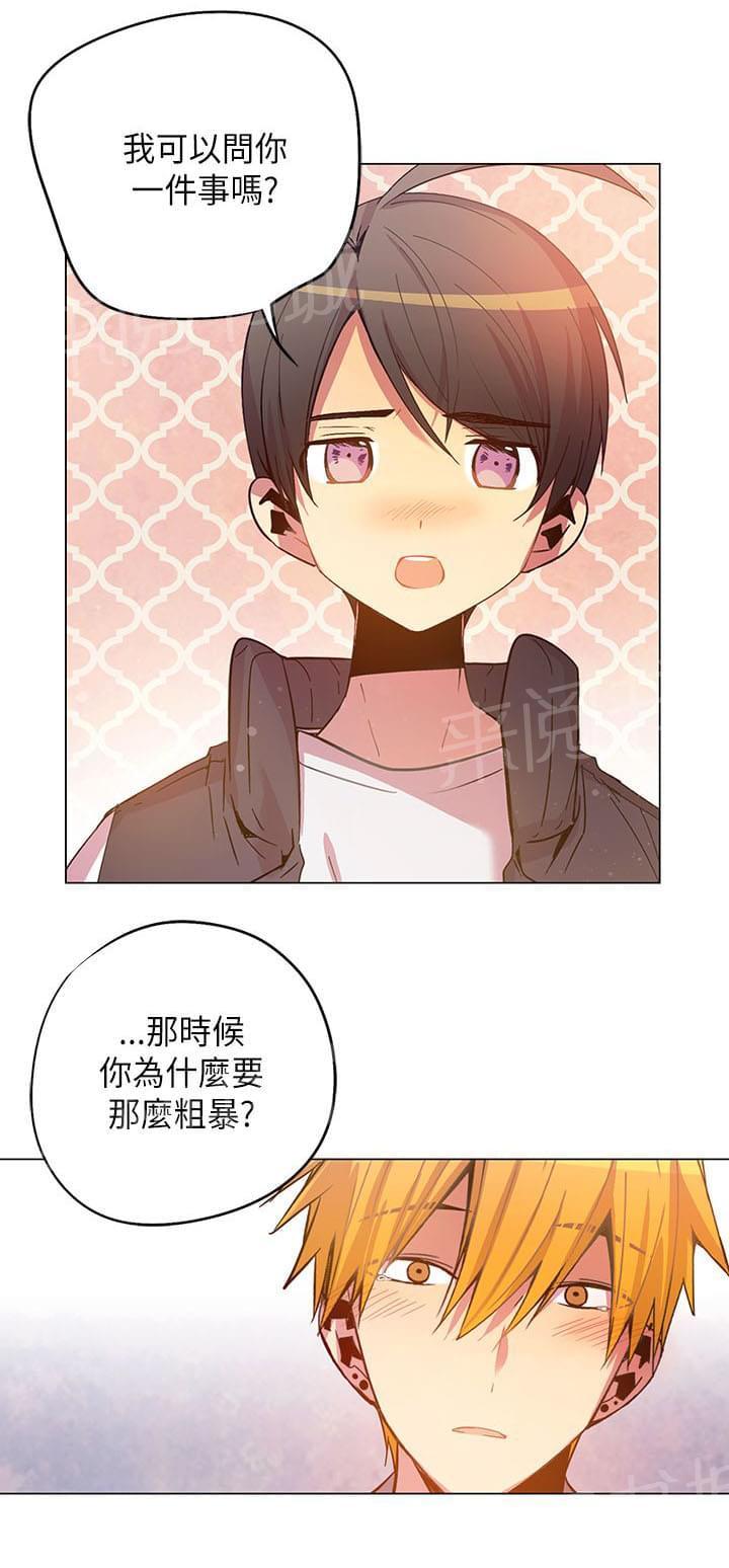 第43话15