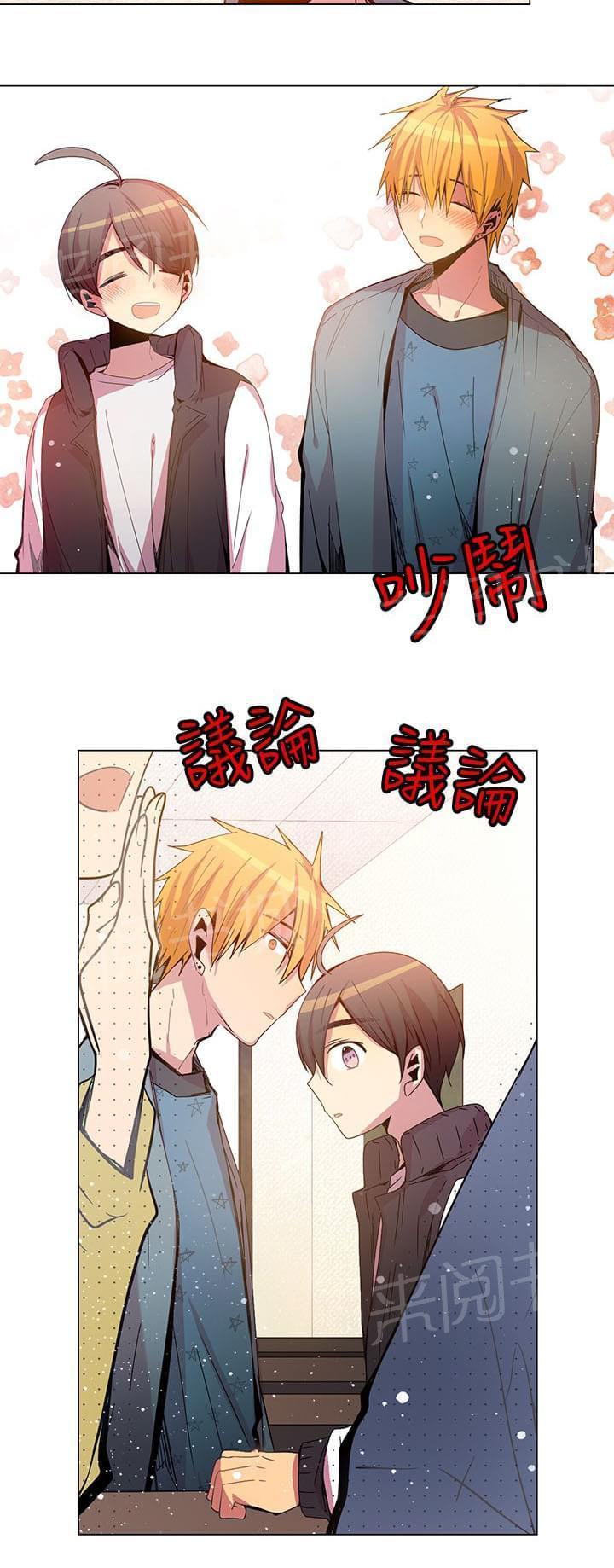 第43话19
