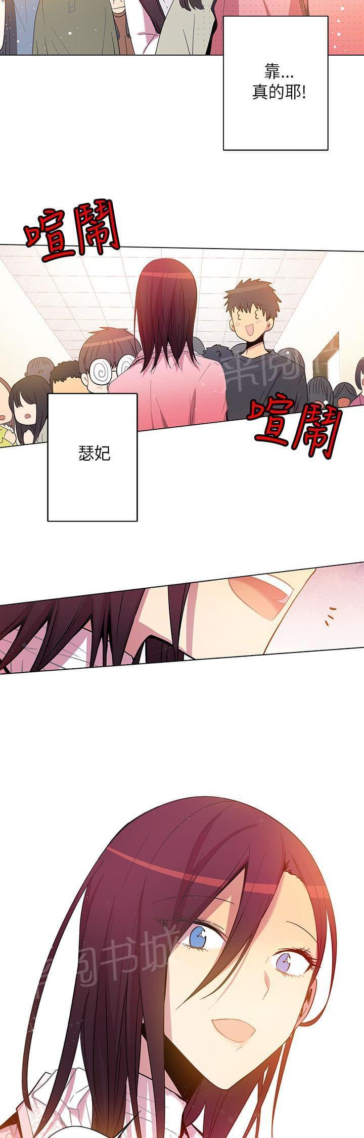 第43话21