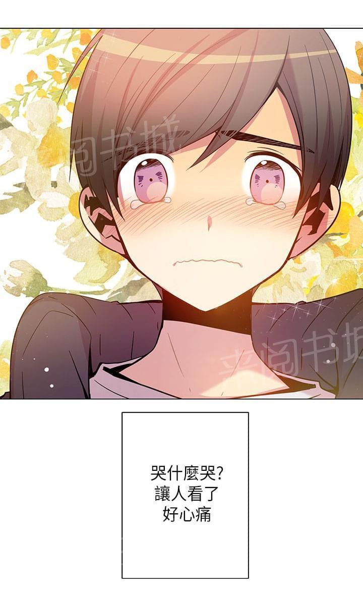 第43话5