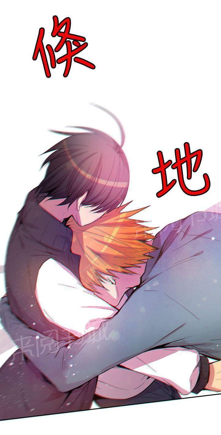 第43话9