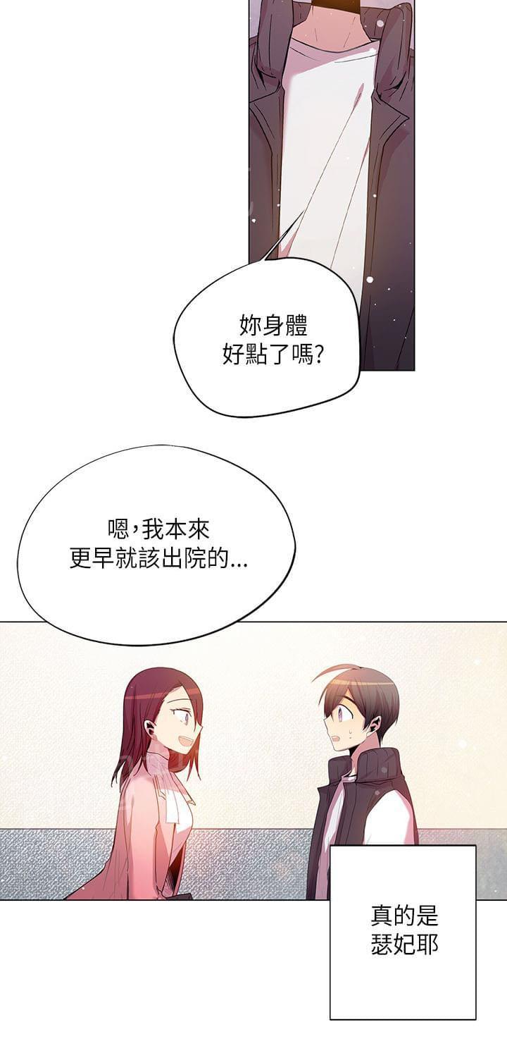 第44话1