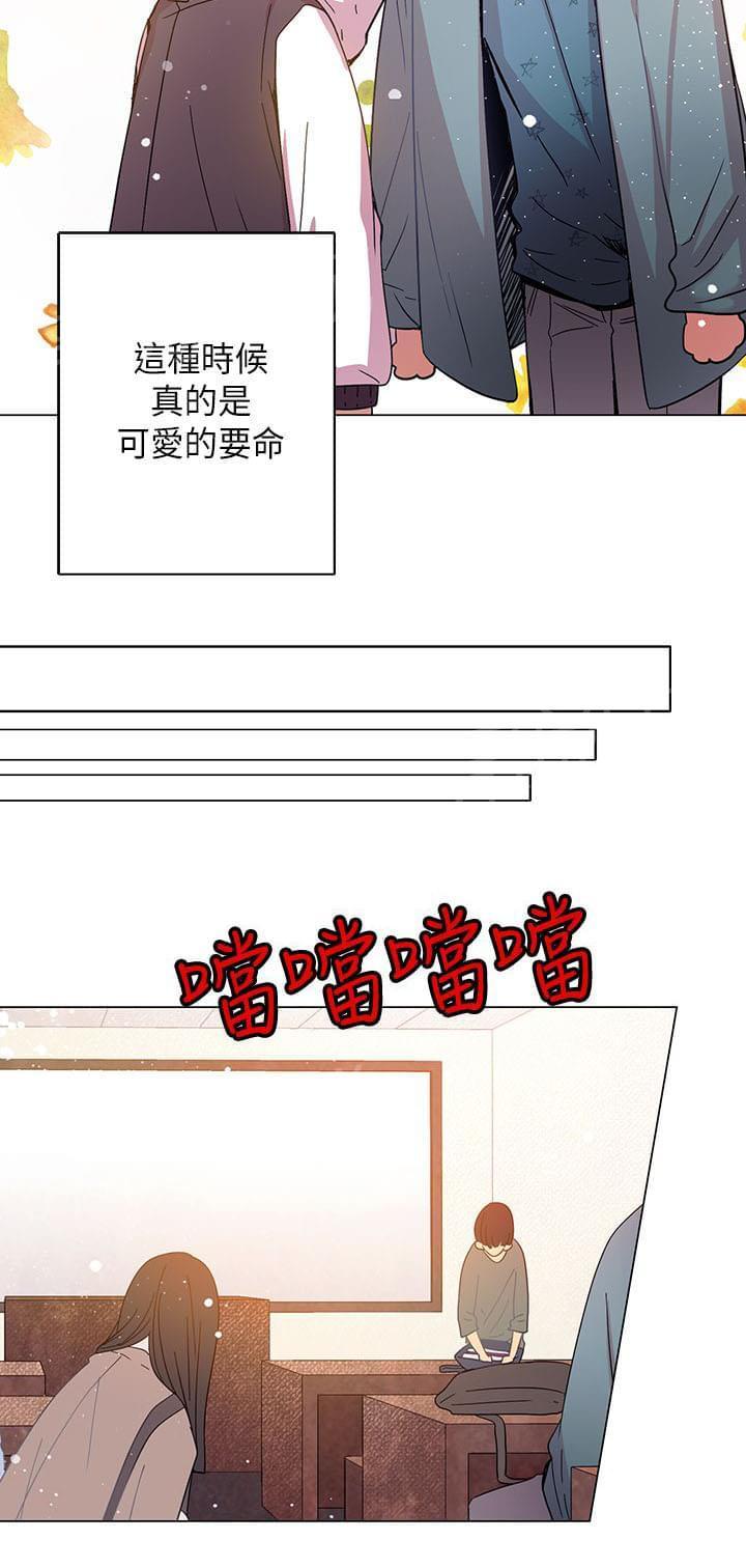 第44话11