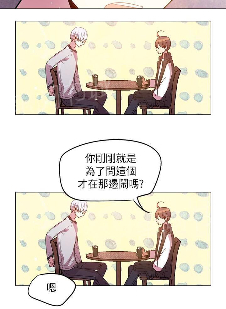 第44话19