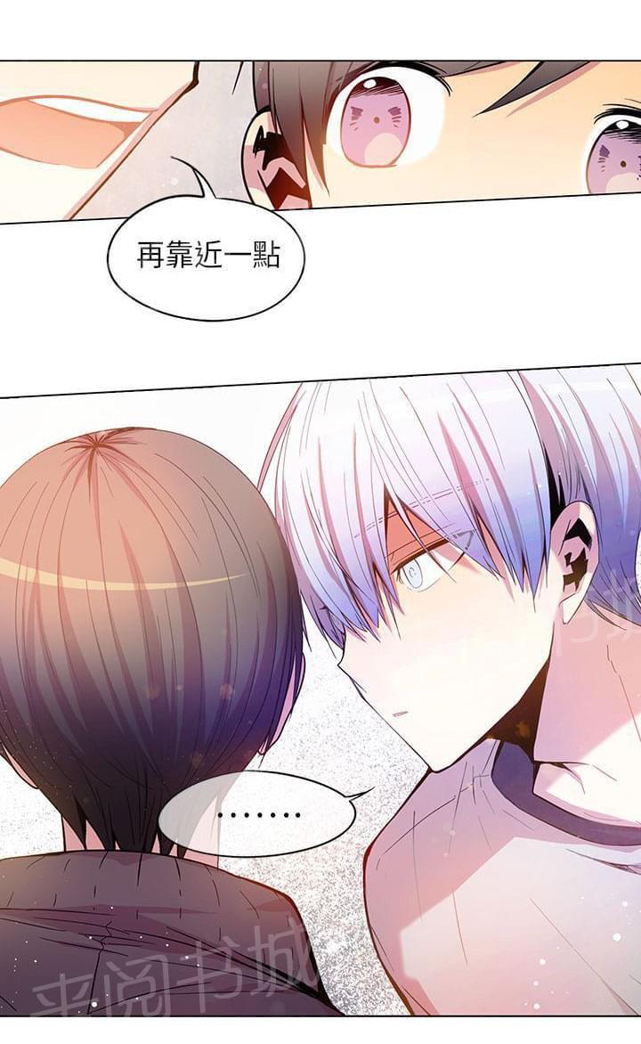 第44话24