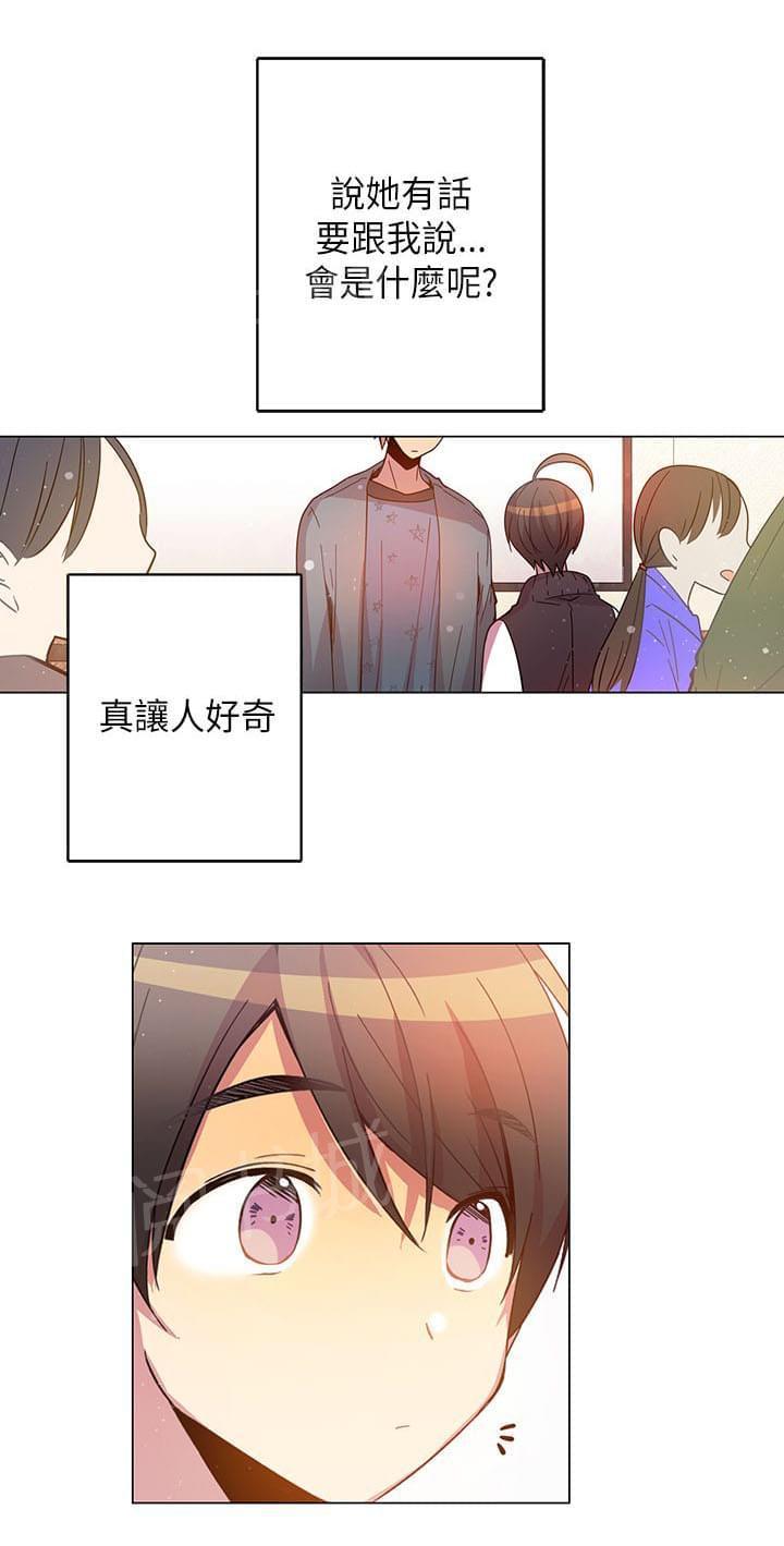 第44话7