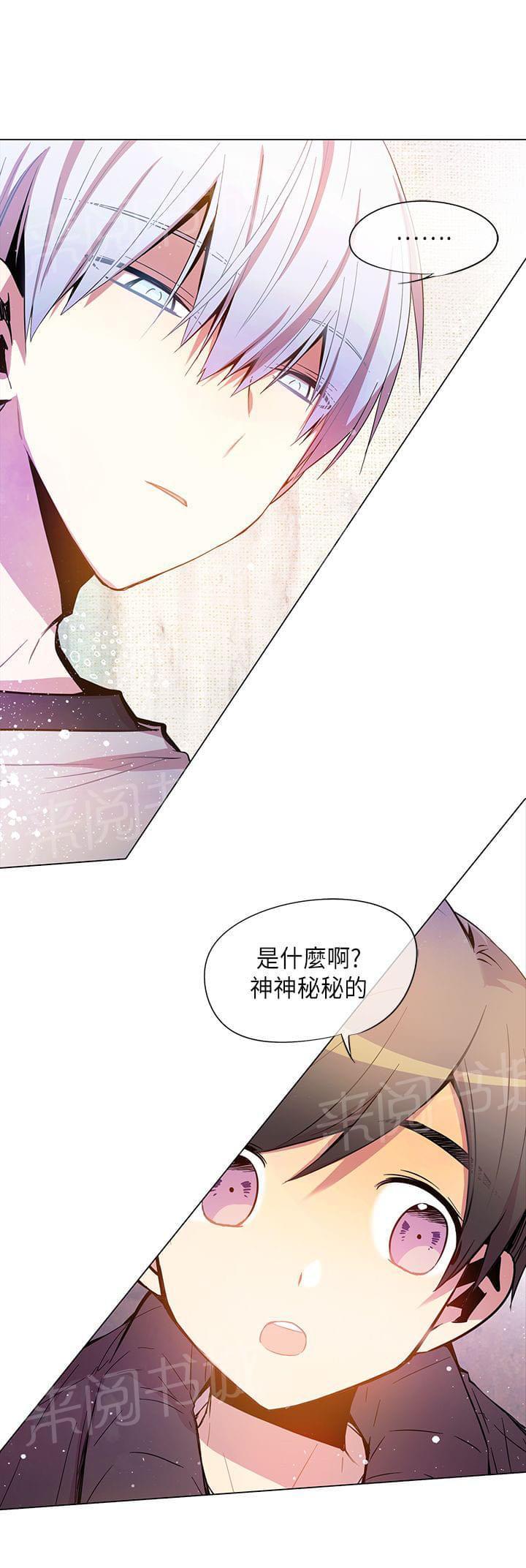 第45话0