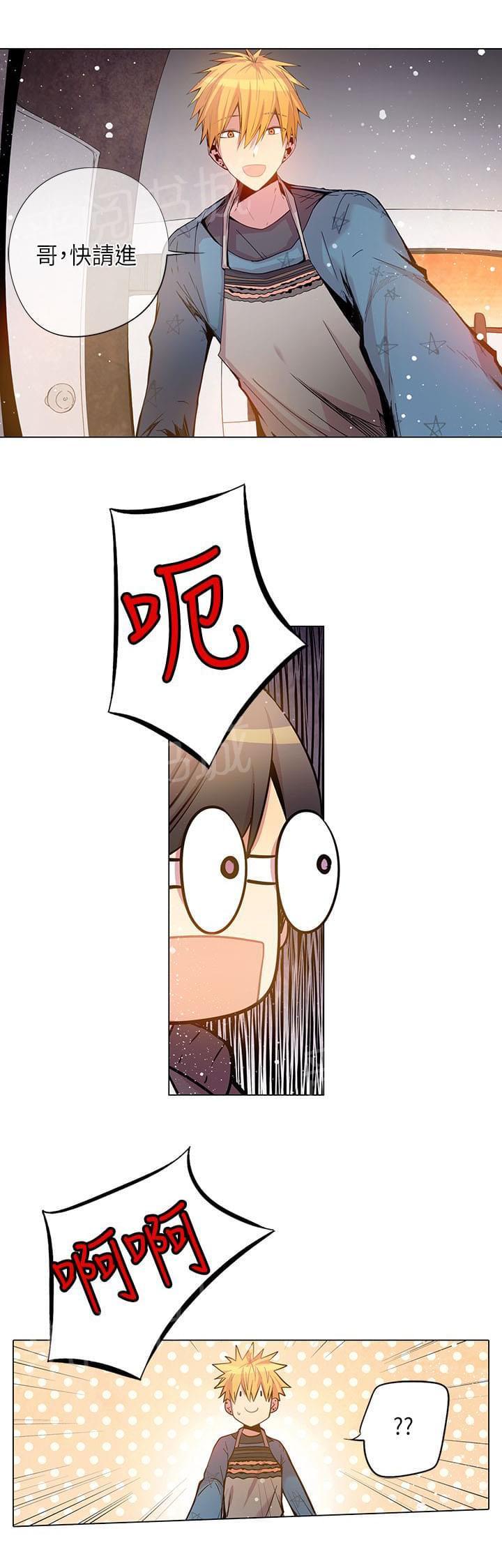 第45话14