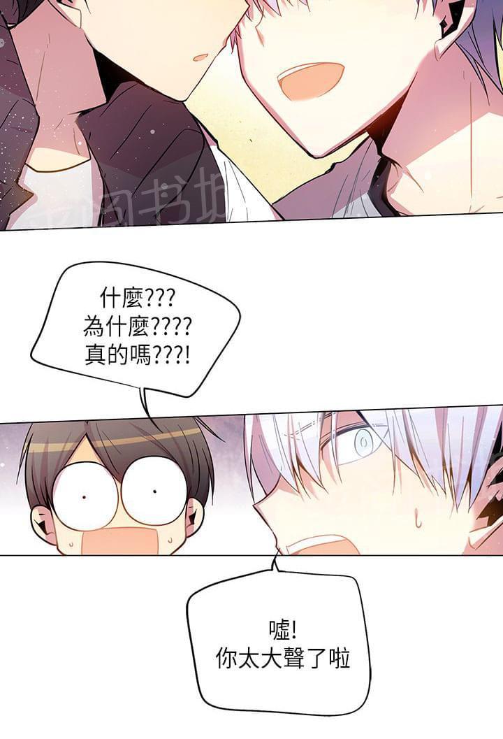 第45话5