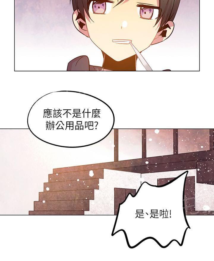 第46话1