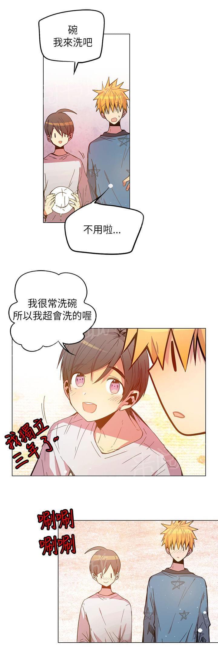 第46话10
