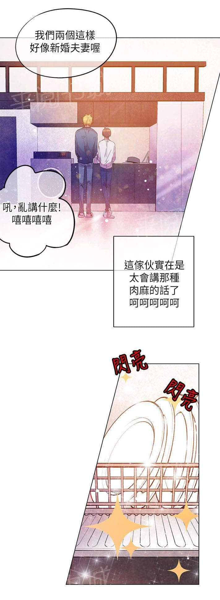 第46话11
