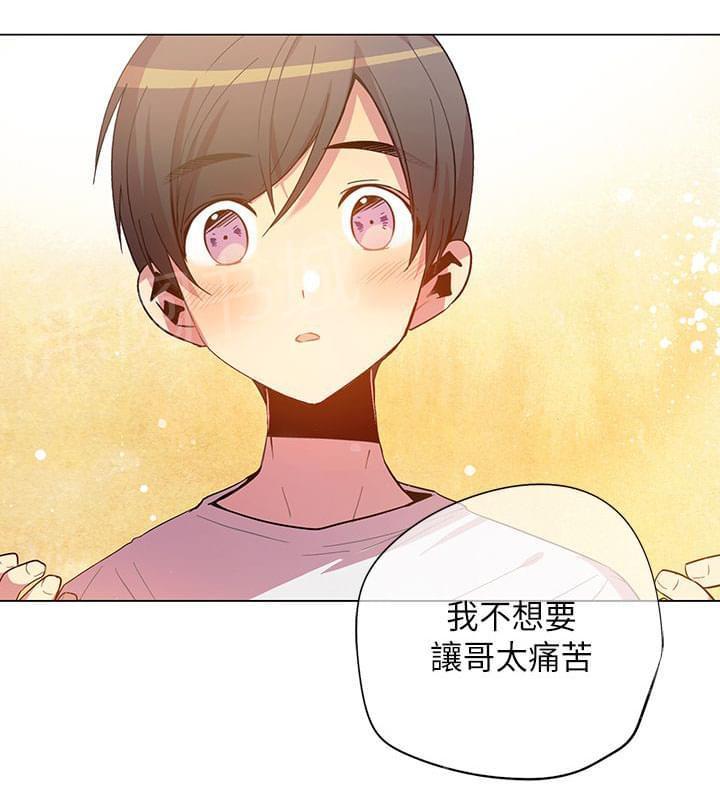 第46话15