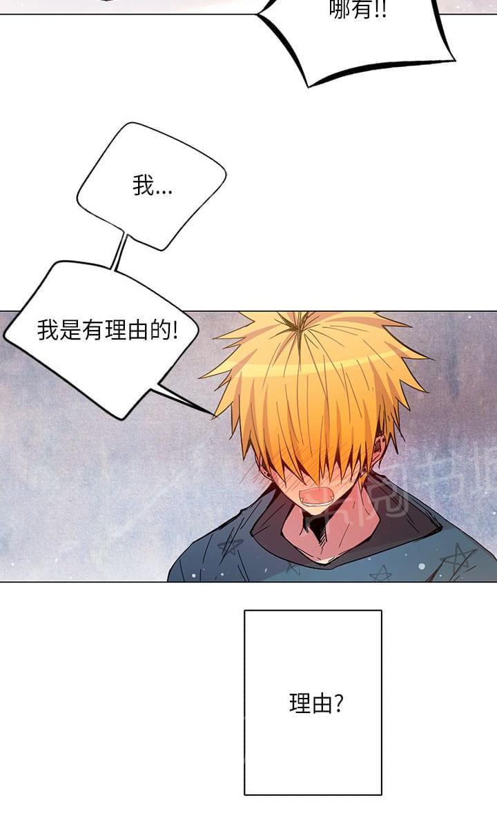 第46话17