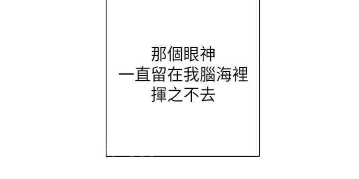 第46话25