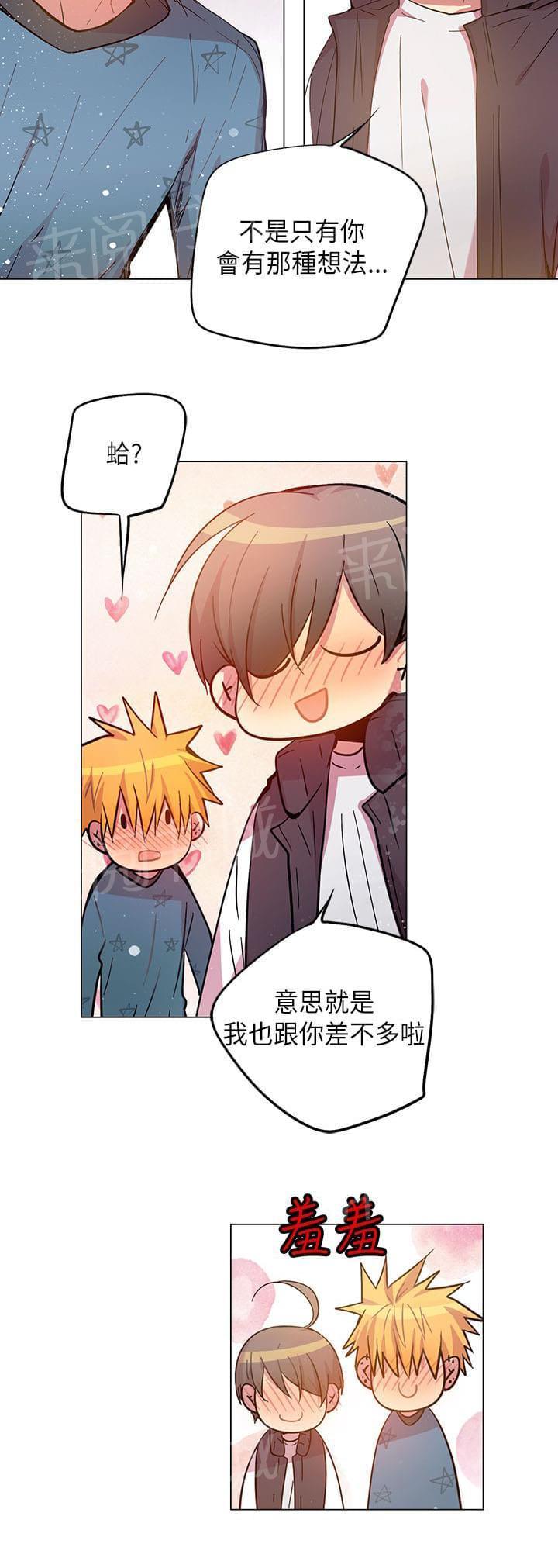 第46话7