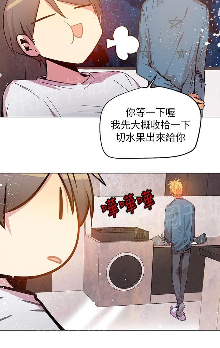 第46话9