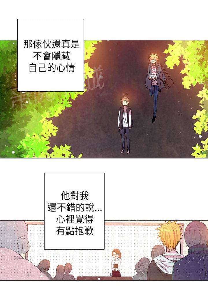 第47话11