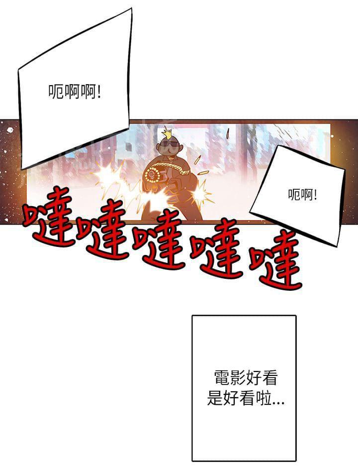 第47话24