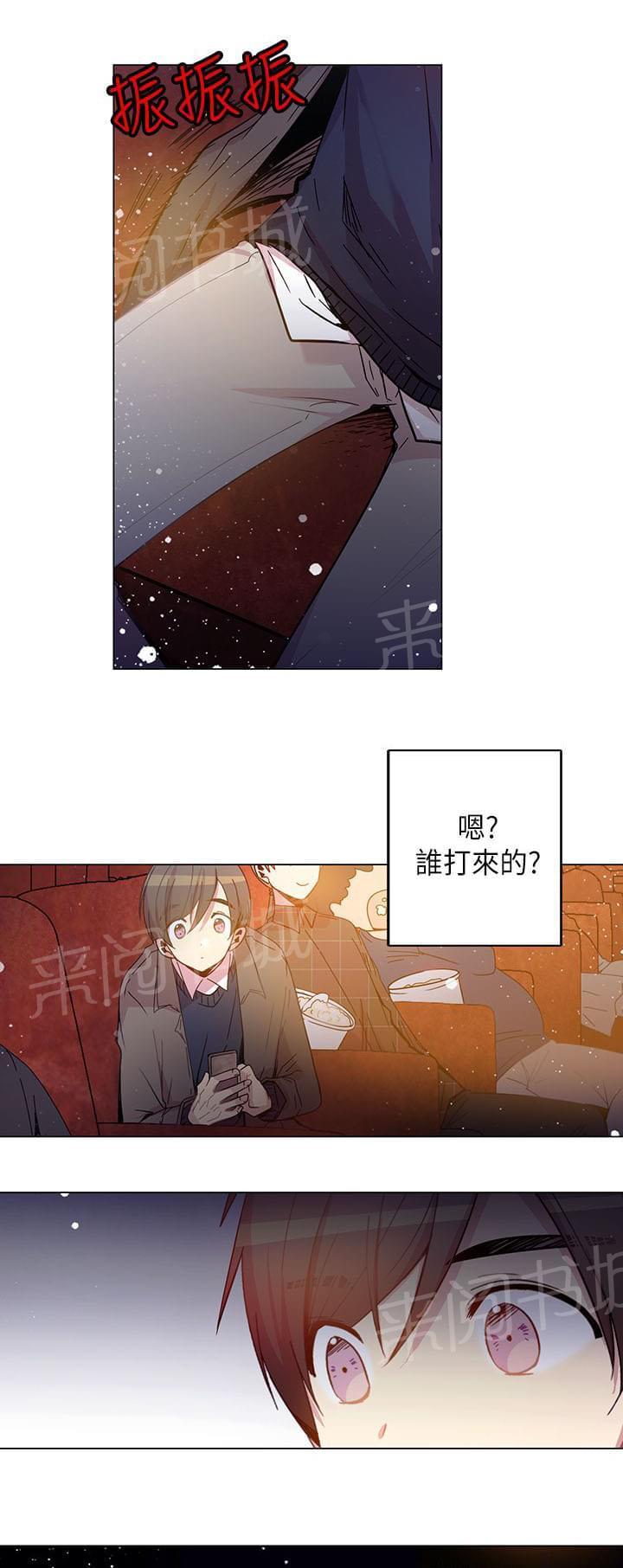 第47话29