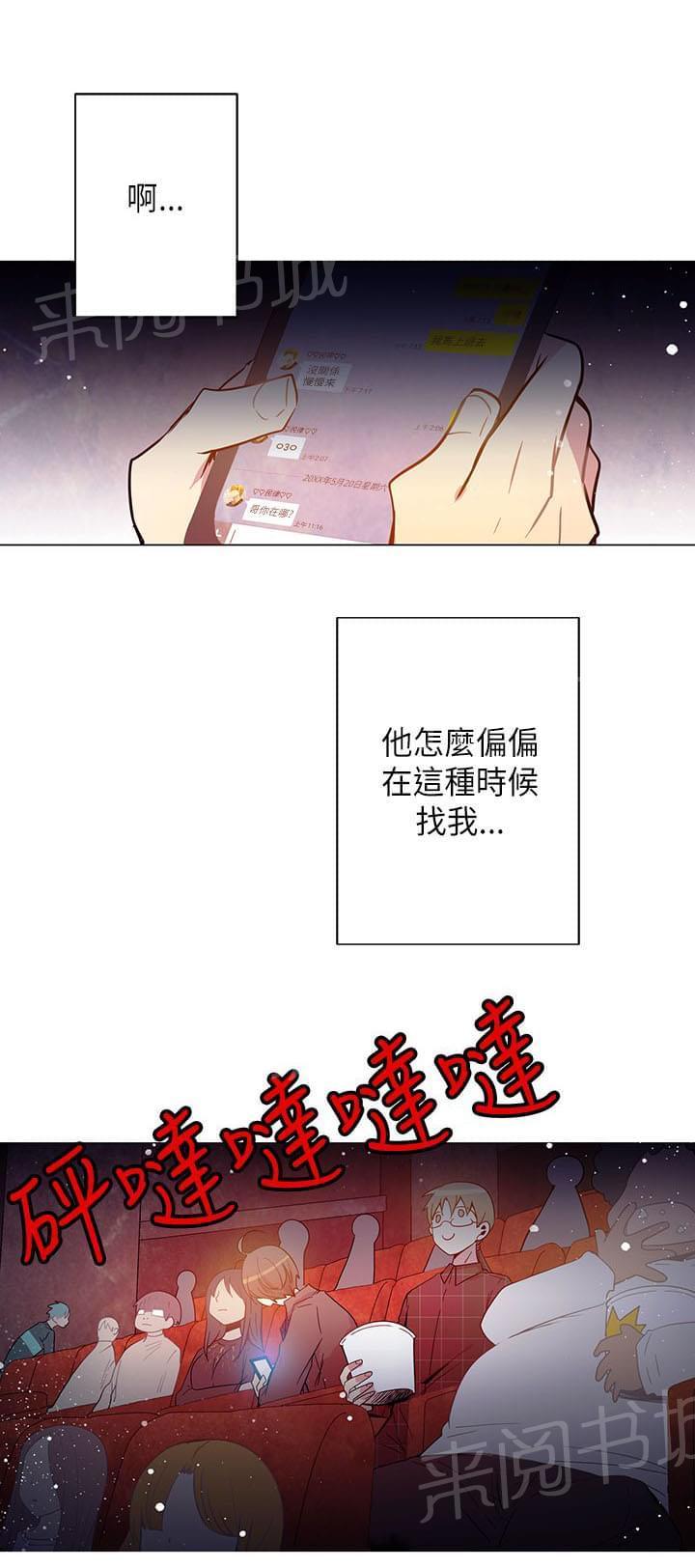 第48话0
