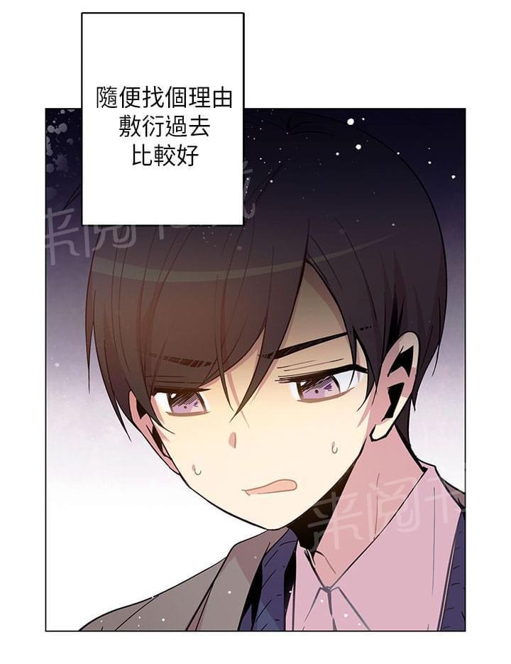 第48话1