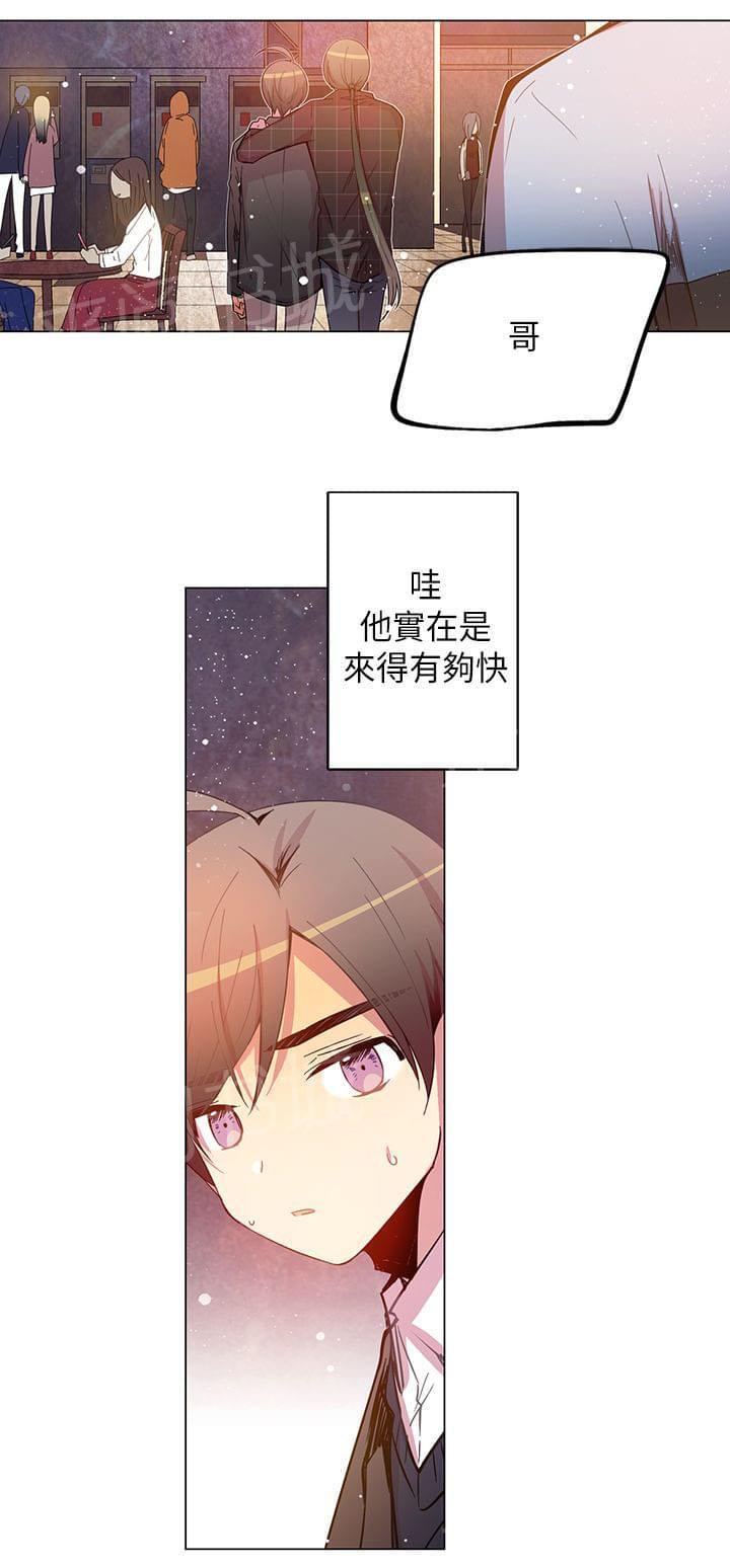 第48话11