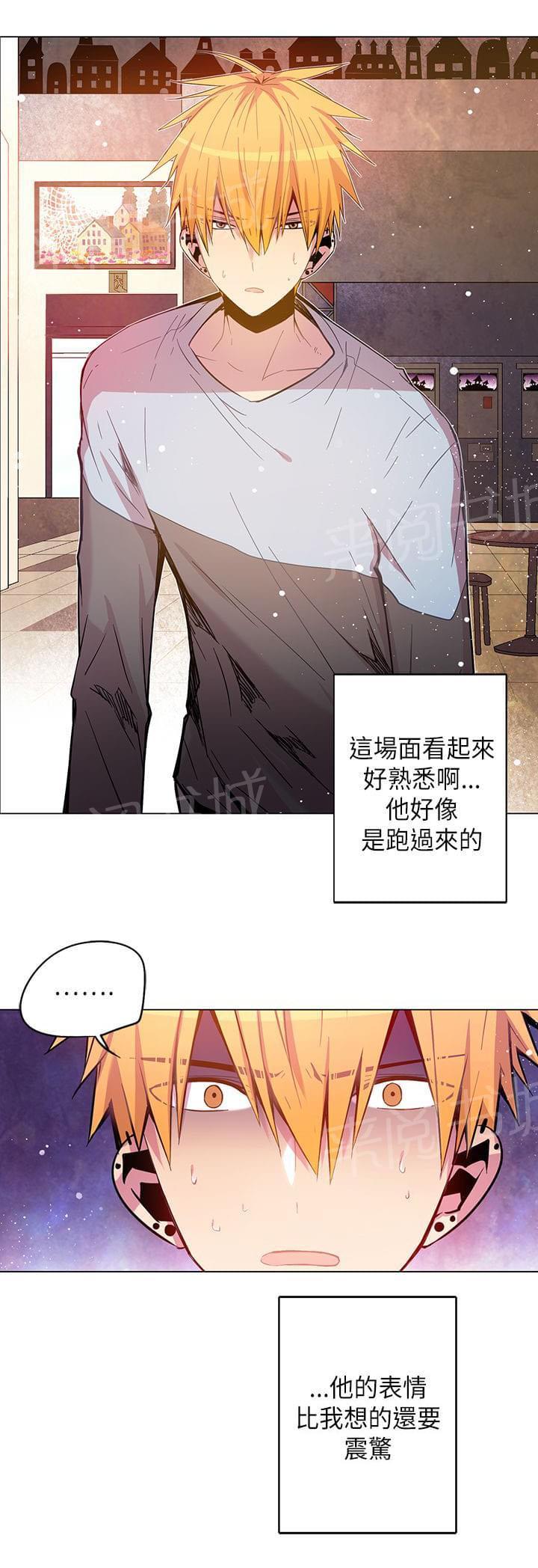 第48话12