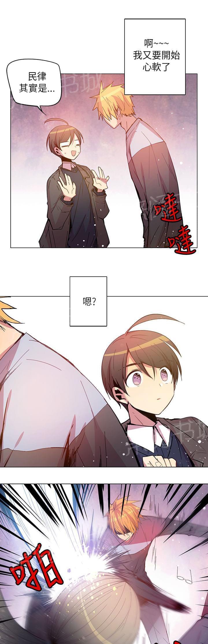 第48话14