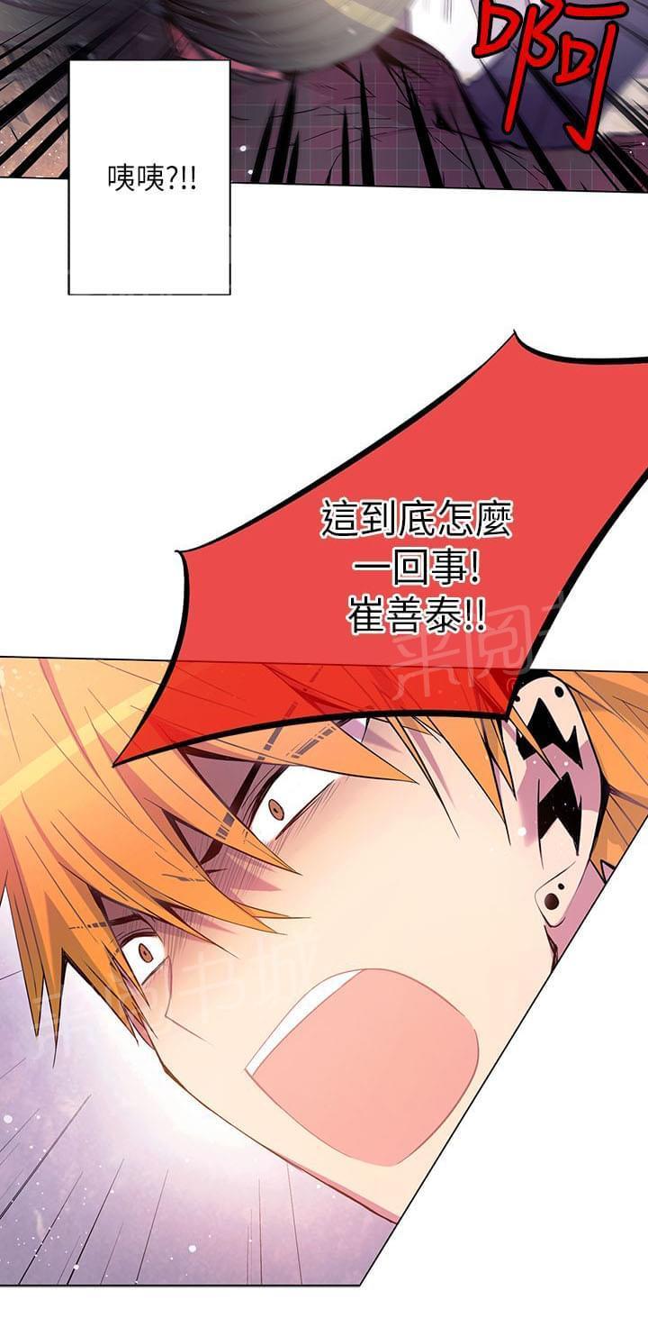 第48话15