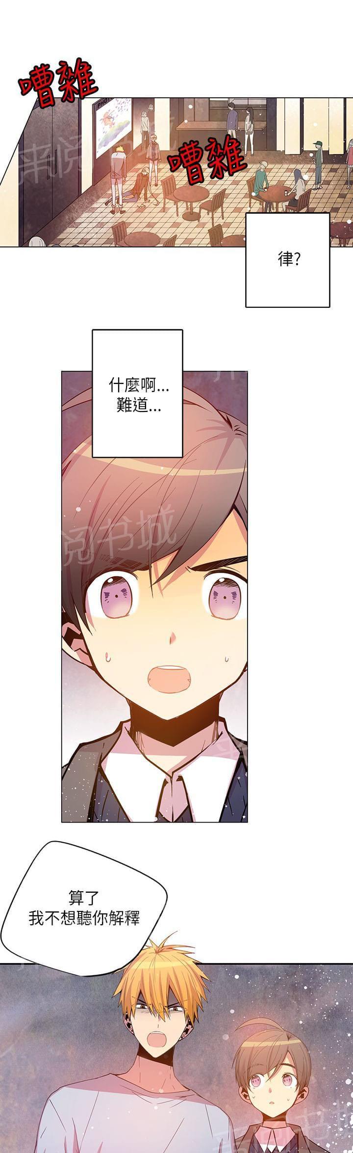 第48话18