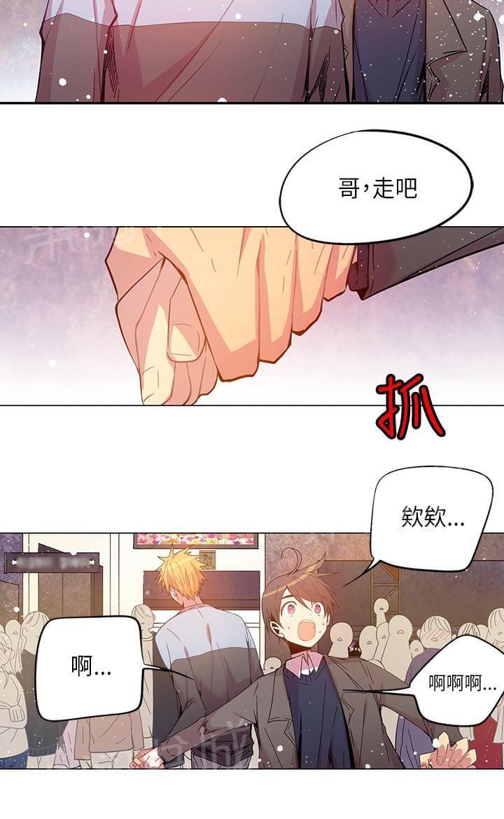 第48话19