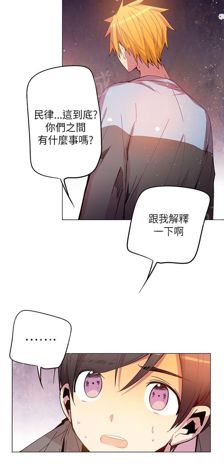 第48话21