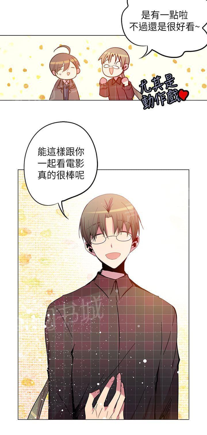 第48话9
