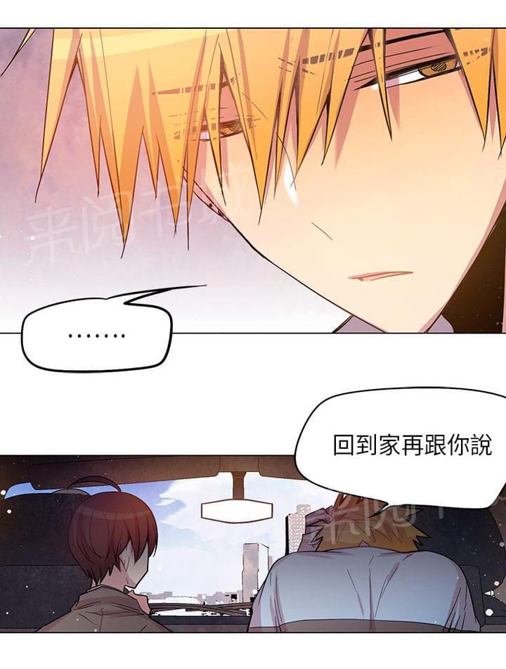 第49话11
