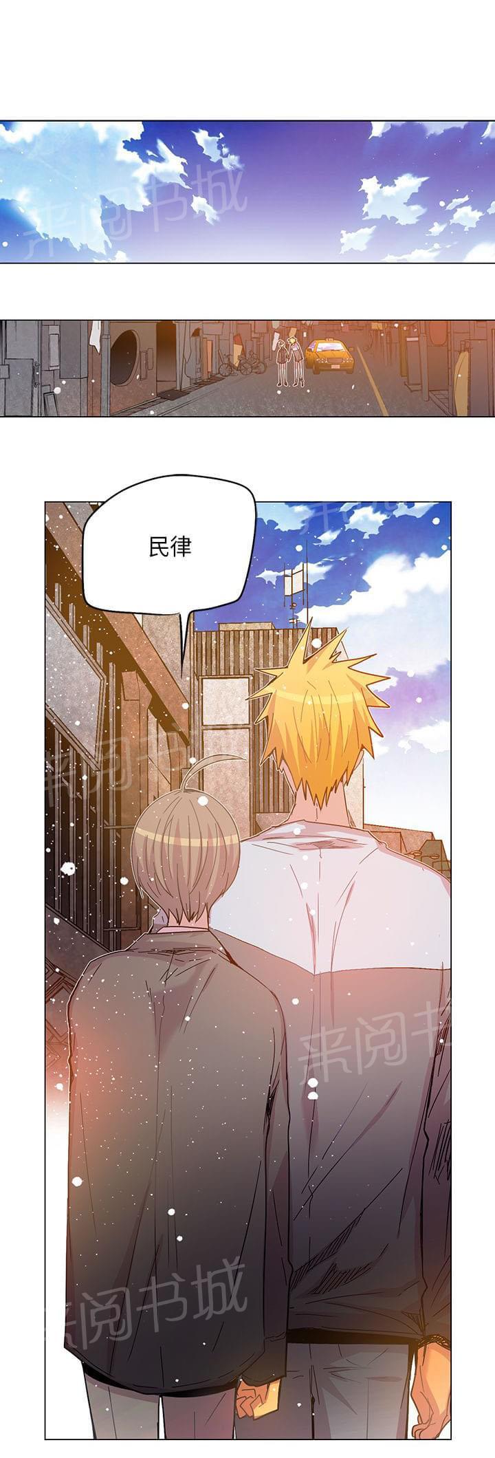 第49话12