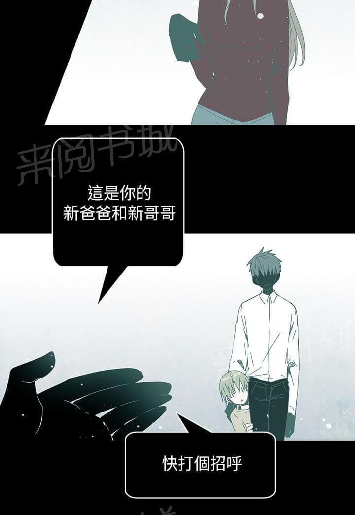 第49话17