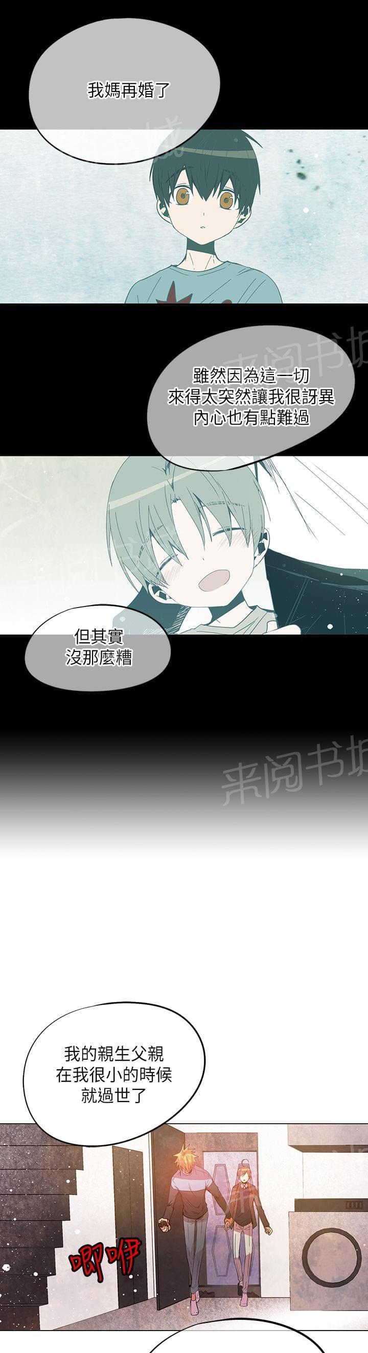 第49话18