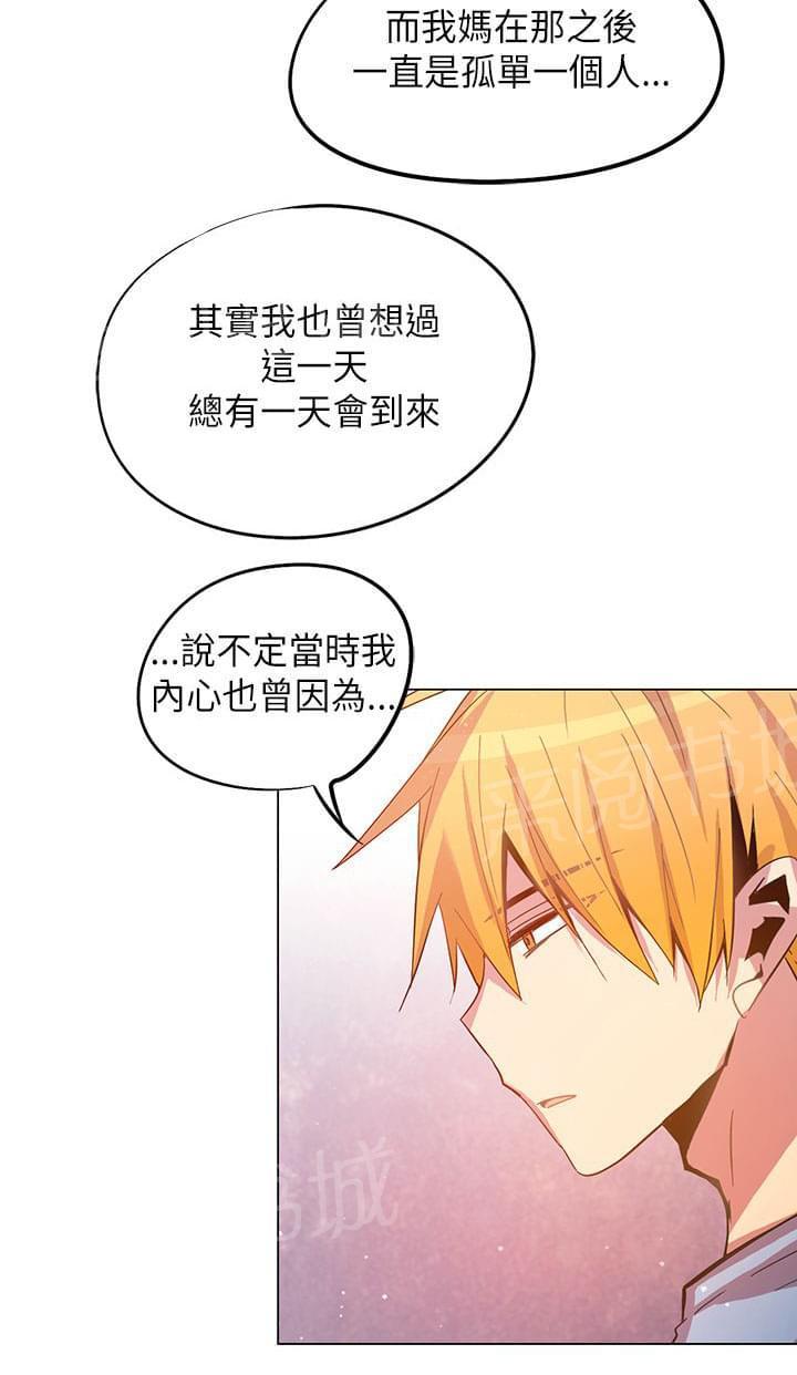 第49话19