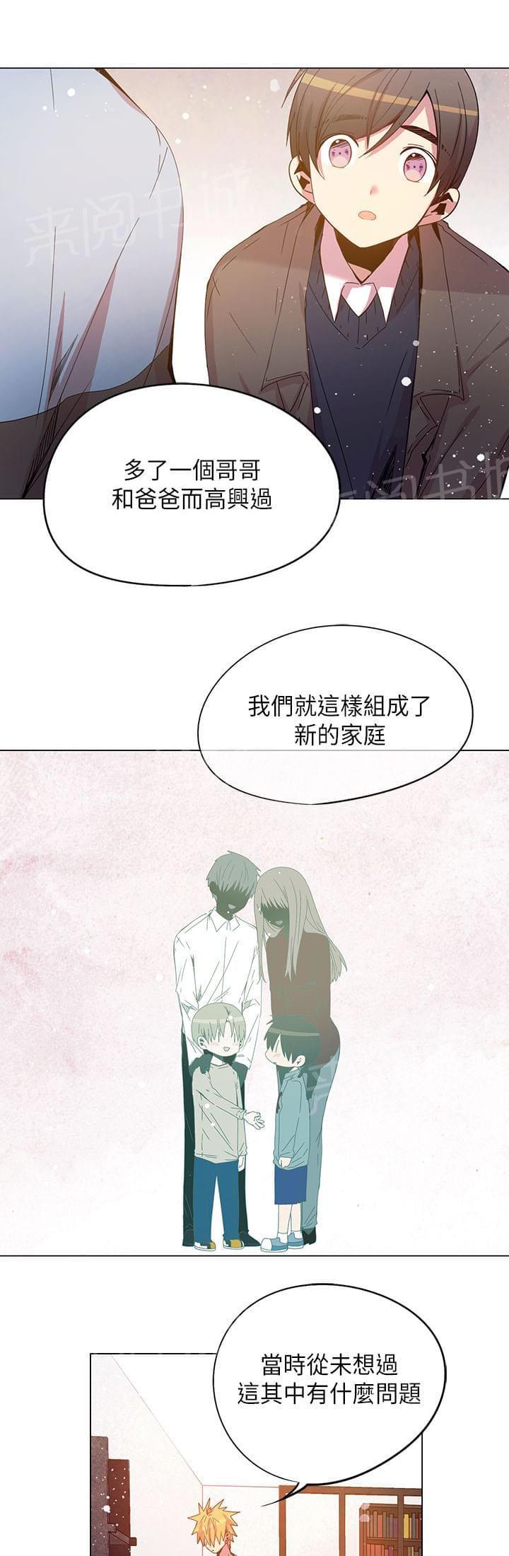 第49话20