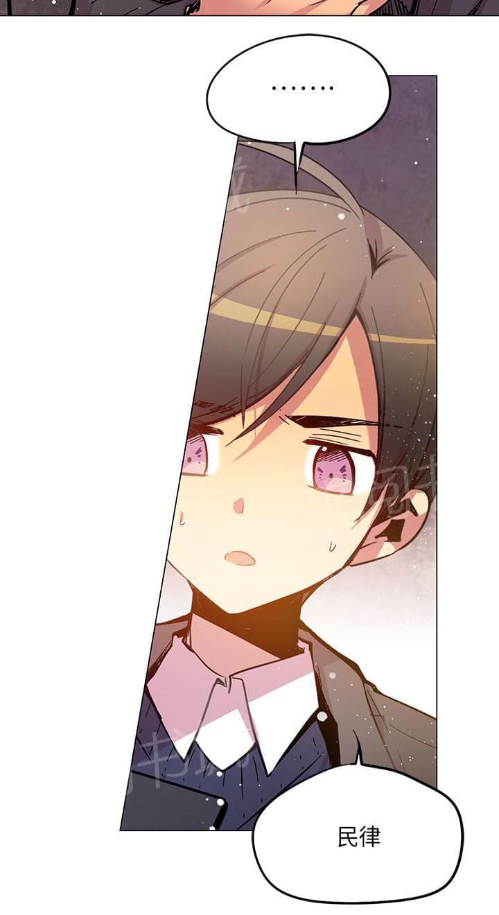 第49话9