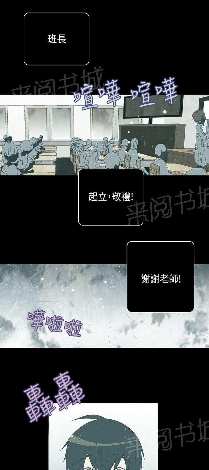 第50话0