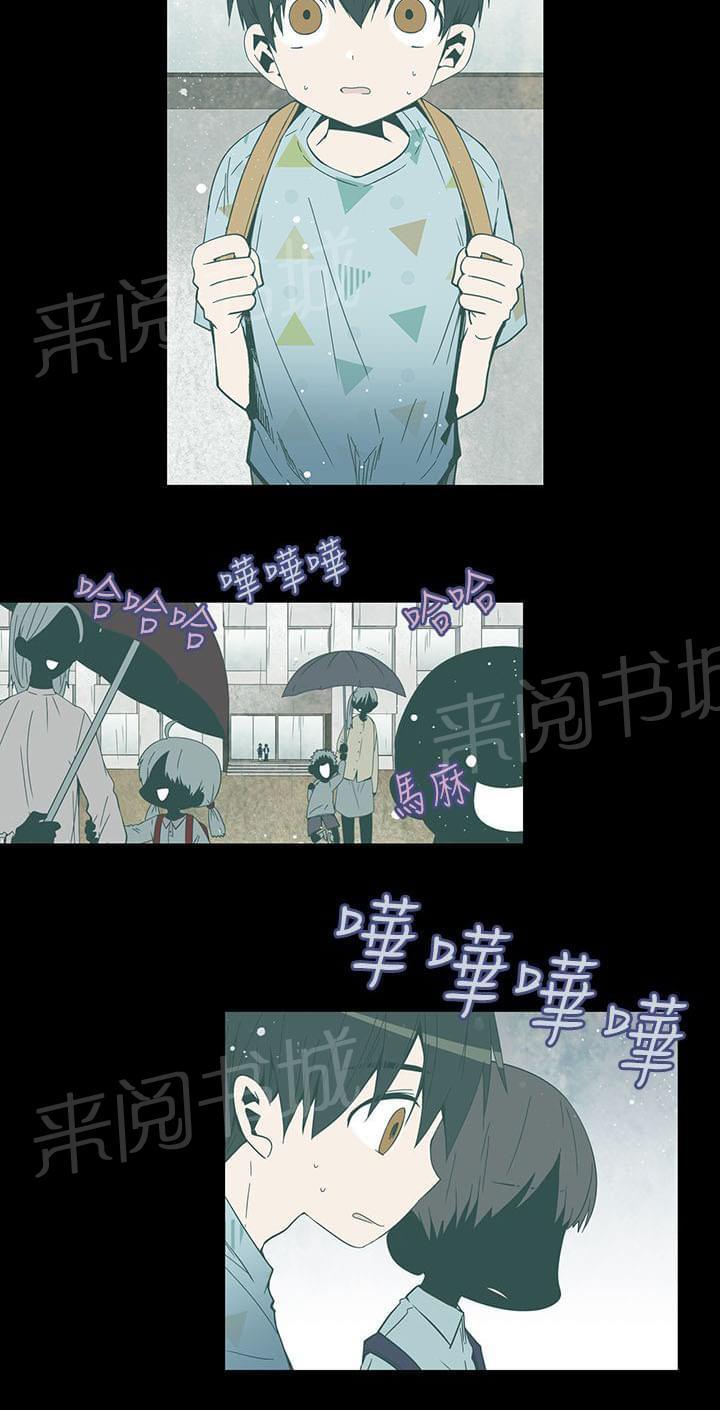 第50话1