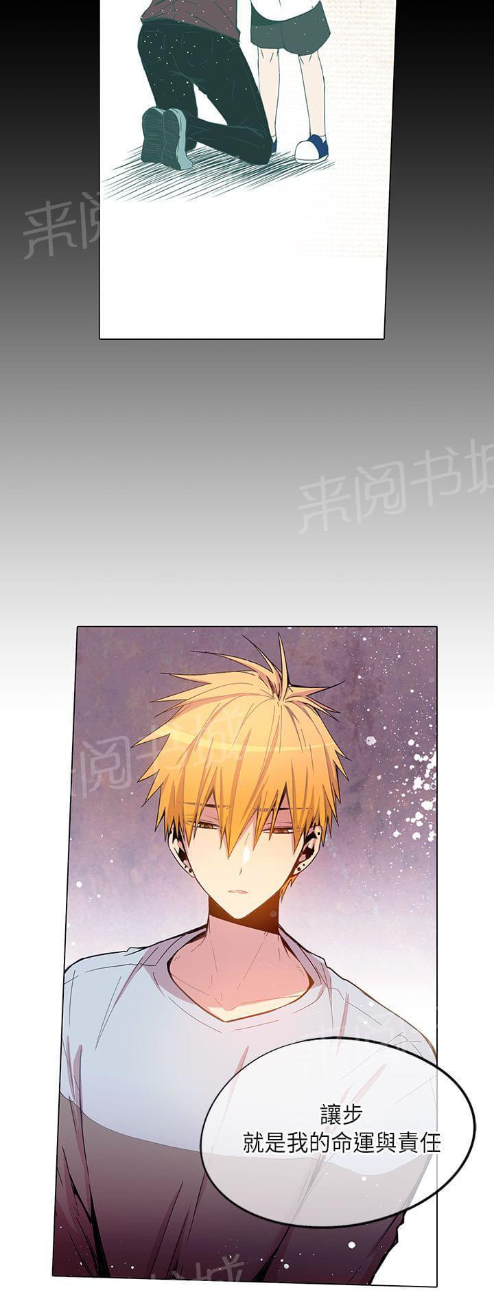 第50话15