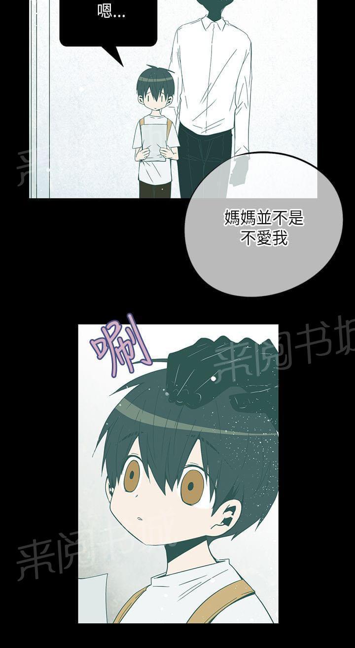 第50话19
