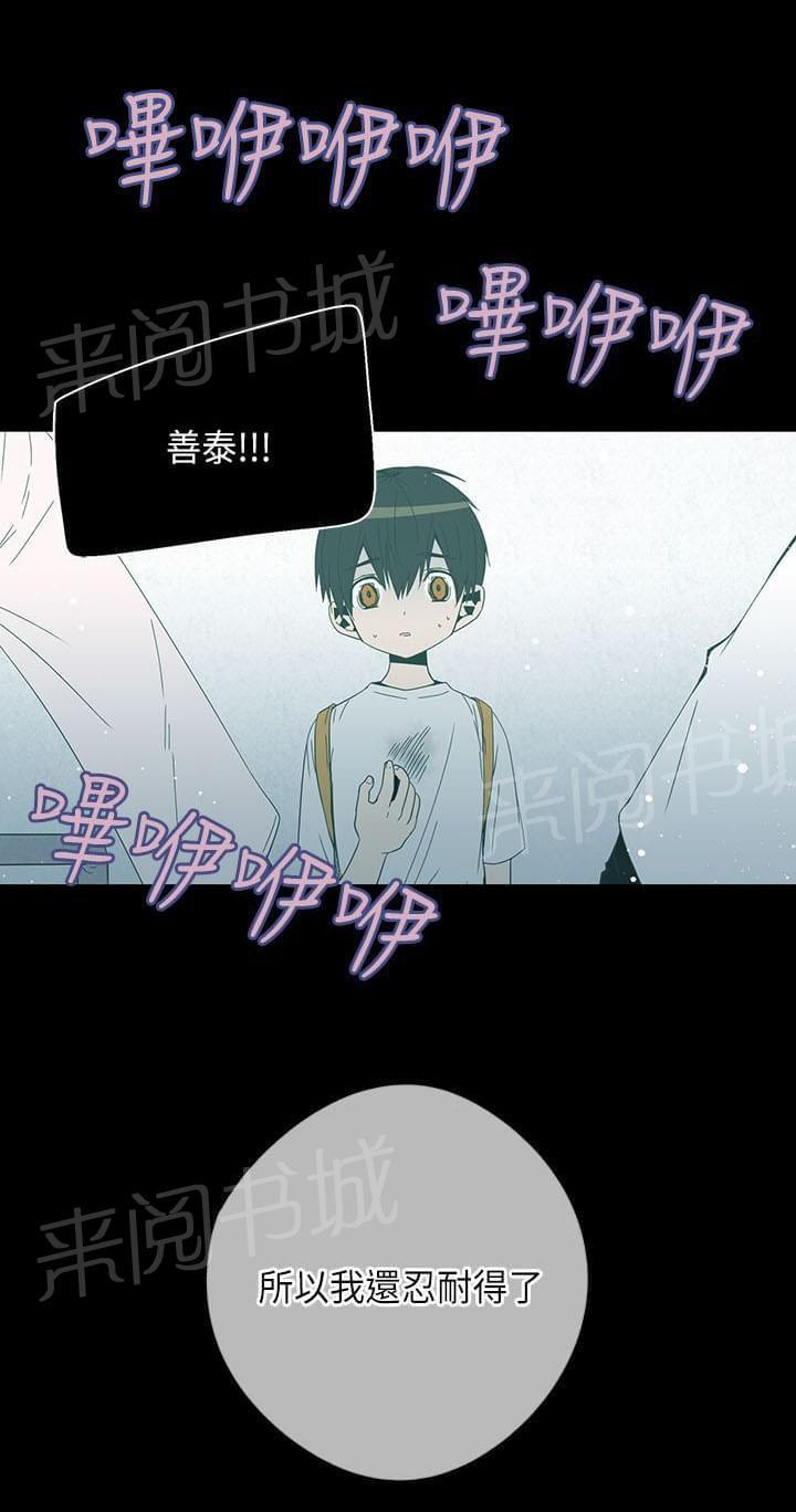 第50话21